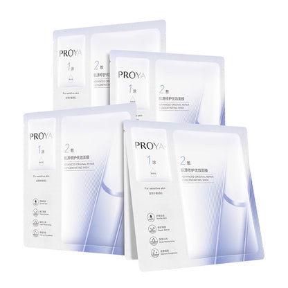 PROYA – Advanced Original Repair Concentrating mask