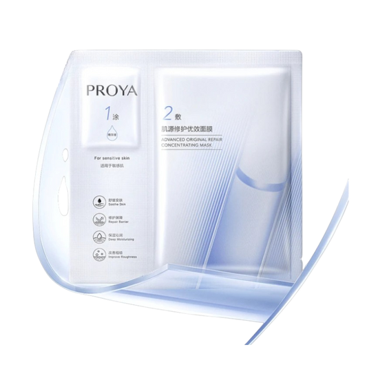 PROYA – Advanced Original Repair Concentrating mask