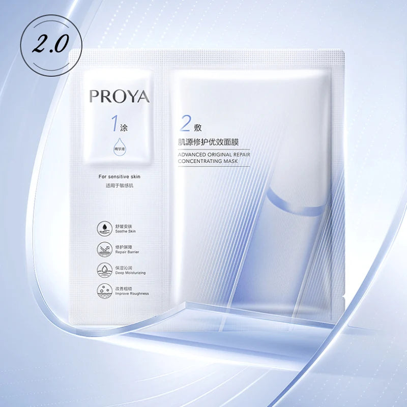 PROYA – Advanced Original Repair Concentrating mask