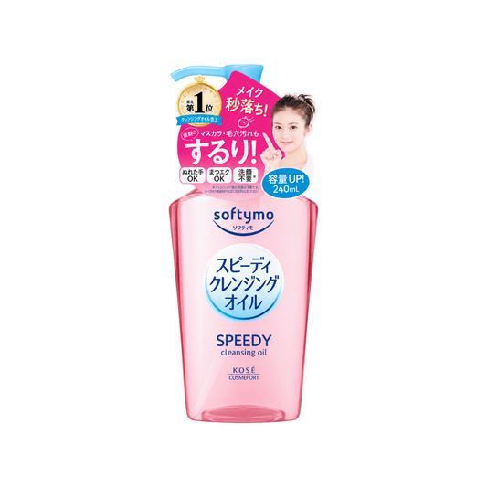 Kose - Huile démaquillante Softymo Speedy 240 mL