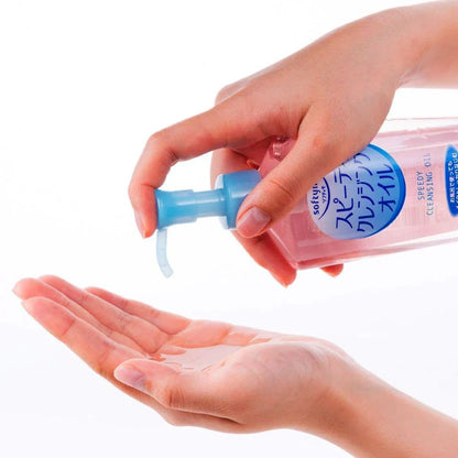 Kose - Softymo Cleansing Oil